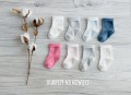 skarpetki z bawełny organicznej dla dzieci