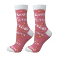 Kasia_para.jpg